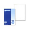 Block forma A4 ledger Formitec mod. F-07
